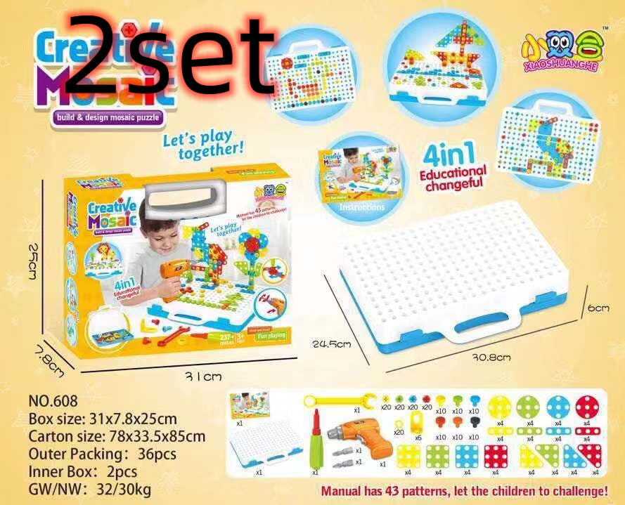 Kids Creative Building Blocks Set – Educational STEM Toy for Boys & Girls