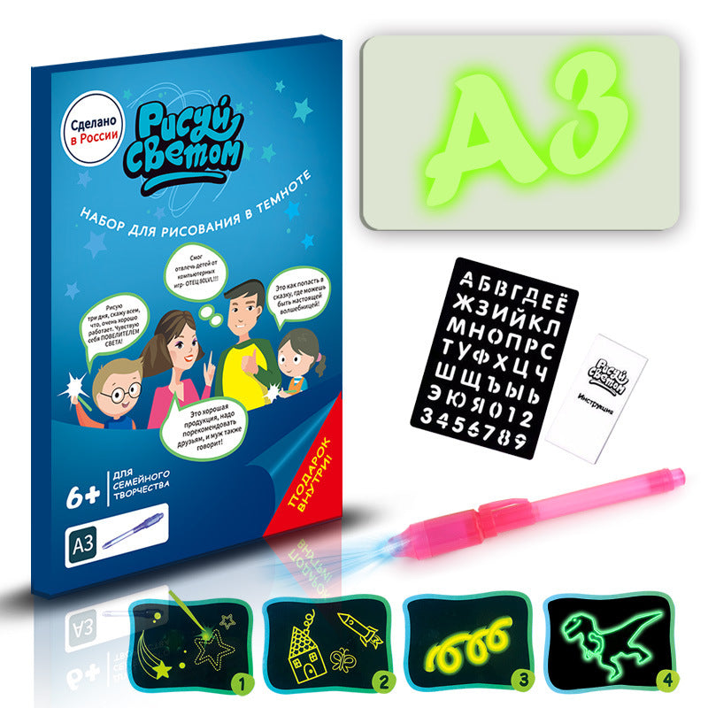 3D Magic Light Drawing Pad – LED Glow Sketch Board for Kids