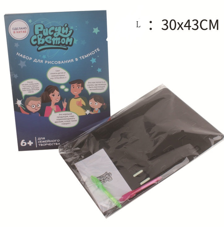 3D Magic Light Drawing Pad – LED Glow Sketch Board for Kids