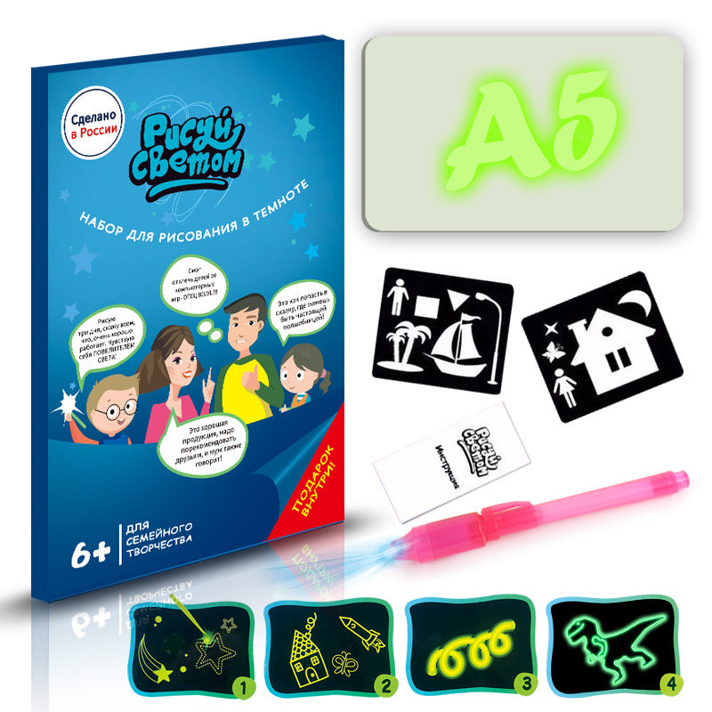 3D Magic Light Drawing Pad – LED Glow Sketch Board for Kids