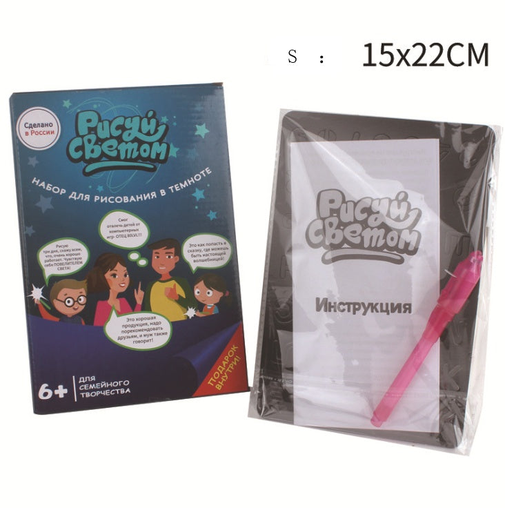 3D Magic Light Drawing Pad – LED Glow Sketch Board for Kids
