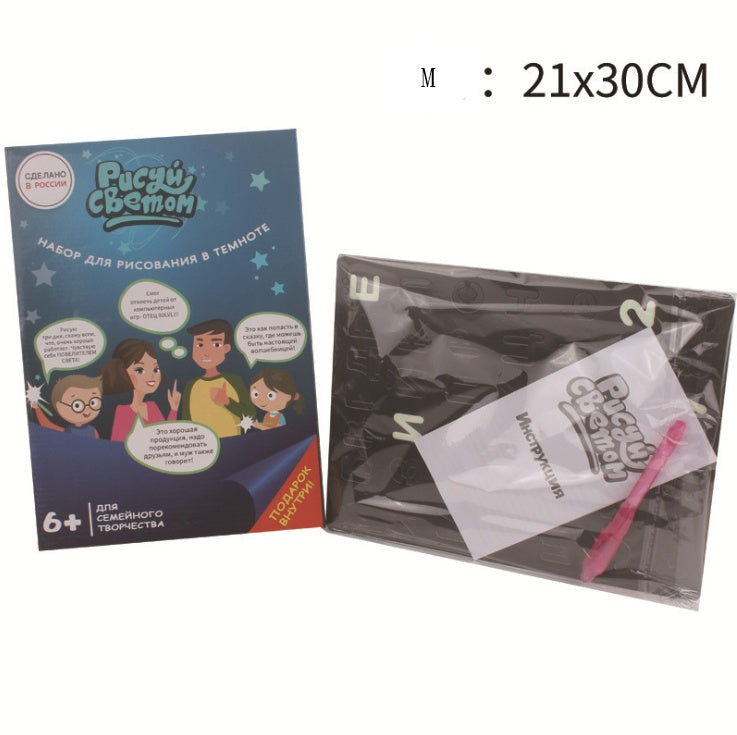 3D Magic Light Drawing Pad – LED Glow Sketch Board for Kids