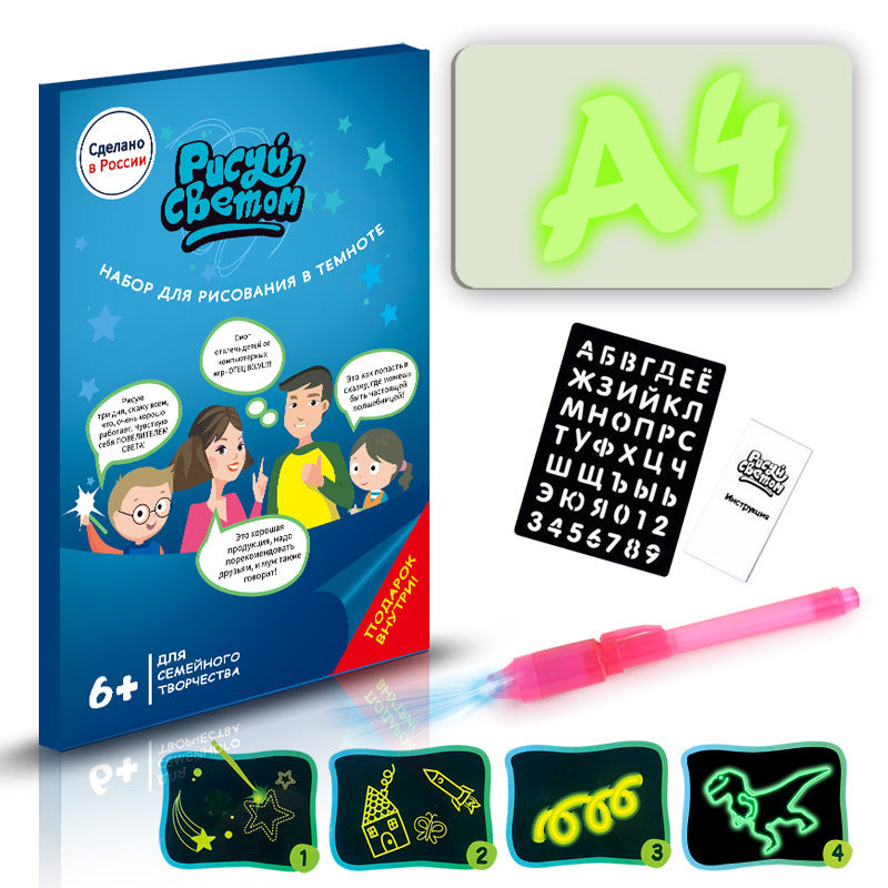 3D Magic Light Drawing Pad – LED Glow Sketch Board for Kids