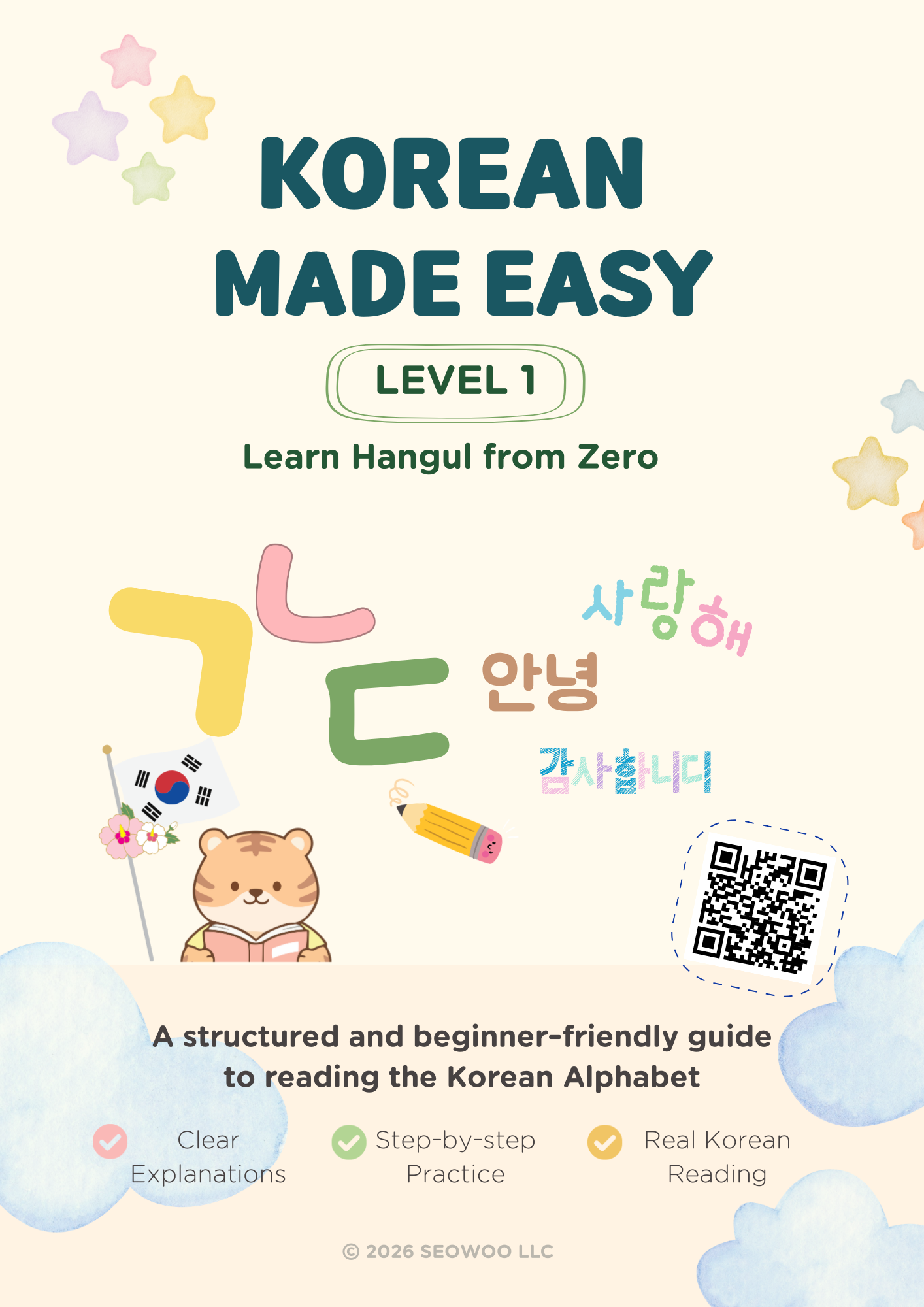 Learn Korean Hangul Course Bundle | Level 1 Textbook + Workbook PDF