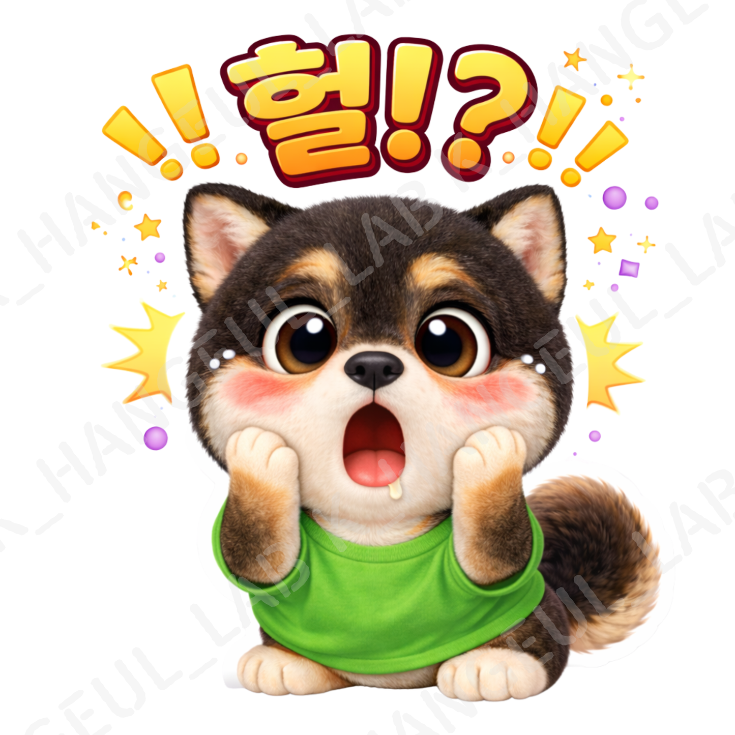 Korean Kawaii Dog Sticker Pack – 23 PNG Digital Stickers with Korean Text