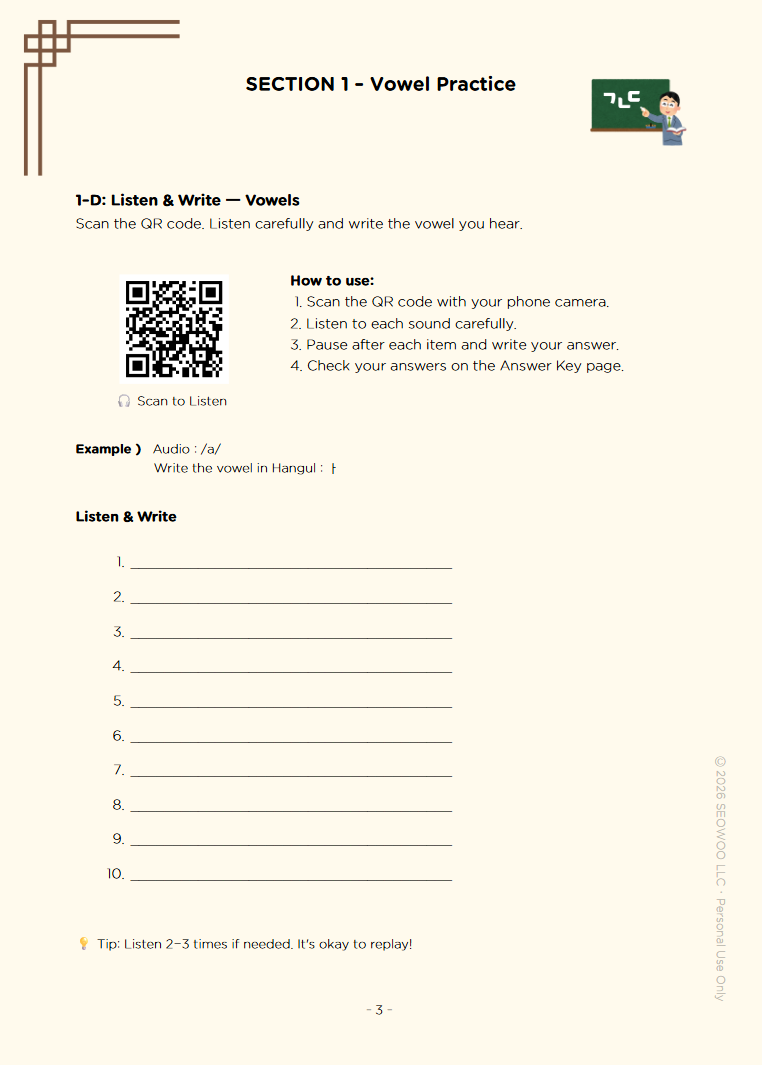 Hangul Workbook | Korean Made Easy Level 1 | Printable A4 PDF
