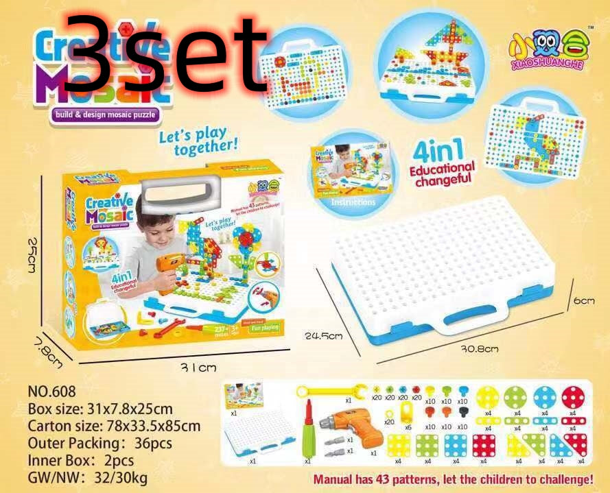 Kids Creative Building Blocks Set – Educational STEM Toy for Boys & Girls